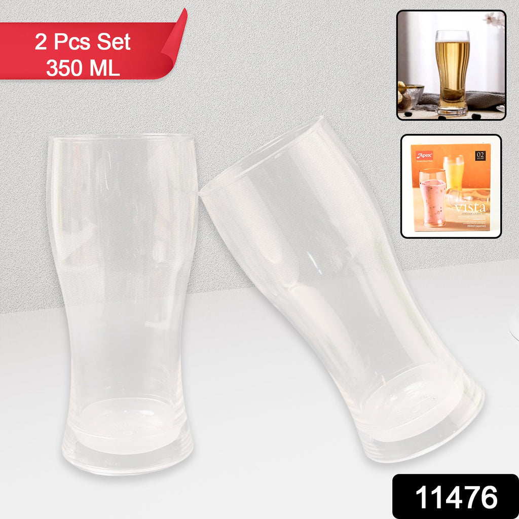Apex Vista Dura Serve Glass Set