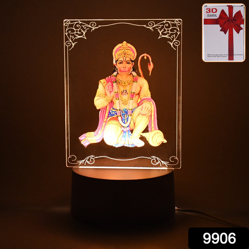 Bhakti Glow Frame