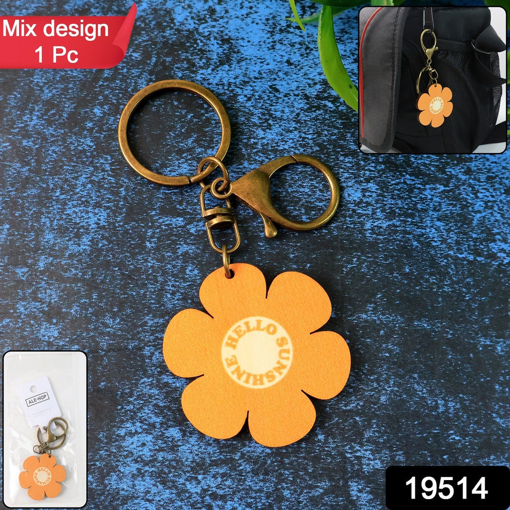Adorable Daisy Flower Keychain for Girls